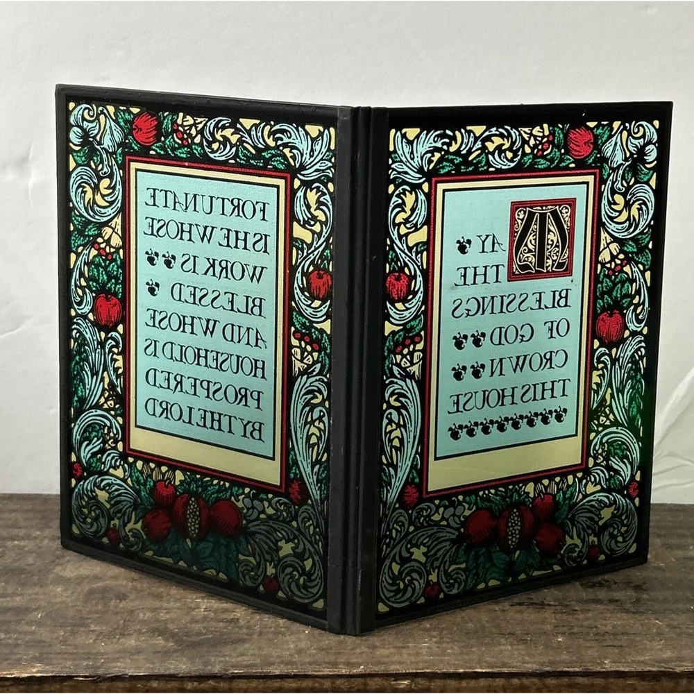 Religious Stained Glass Style Folding Diptych House Blessing Biblical Verse Art - Picture 5 of 7